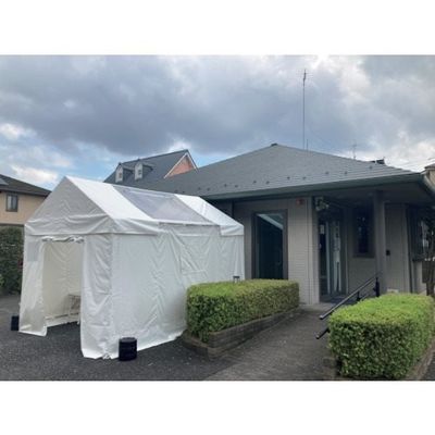 ゴトー工業 ゴトー 医療用テント 感染症対策テント 1.5間x2間 ICT-S 1式 346-6289（直送品）