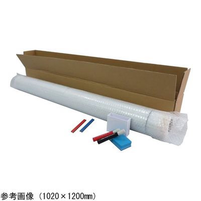 アズワン ホワイトボードシートセット(裏のり付き)1020×1200mm 4-3988-02 1セット（直送品）