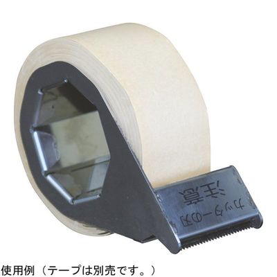 アズワン ステンレステープカッター リールレス ハンドテープカッター 200g 4-4234-05 1個（直送品）