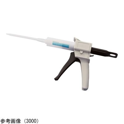 アズワン 超透明シリコーンゴム ガンセット 1.406nD 1セット 4-4242-06（直送品）