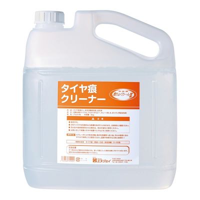 エヌジェイ タイヤ痕クリーナー 魔りょくりーんRZ 詰替え用 4L 4-4283-02 1本（直送品）