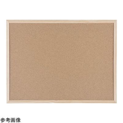 アズワン 両面コルクボード 1200×900×14mm 4-4304-02 1枚（直送品）