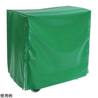 エヌケーキャリーキャスター 上蓋付き金網台車用カバー 300L-SC 1枚 4-5177-11（直送品）