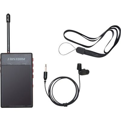 エフ・アール・シー F.R.C. ガイドラジオ 送信機 FC-GT13 1台 363-3804（直送品）