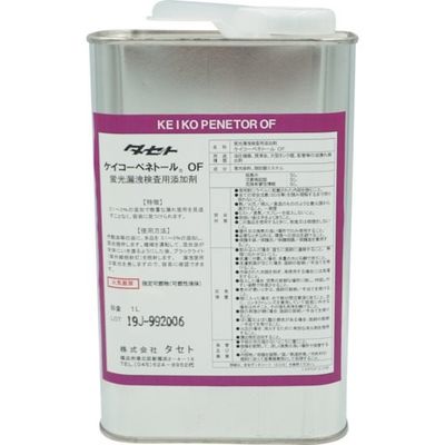タセト 蛍光漏洩検査用添加剤(油漏れ用) ケイコーペネトールOF 1L KPTOF.1 1缶 346-9280（直送品）