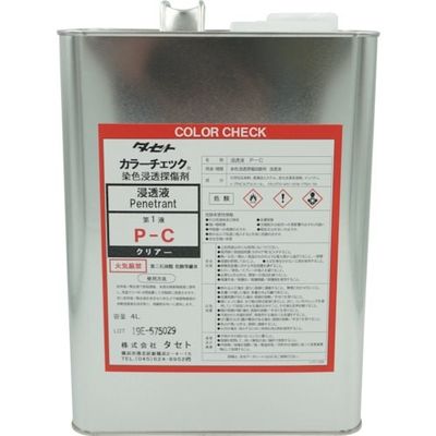 タセト カラーチェック浸透液 PーC 4L PC.4 1缶 338-5307（直送品）