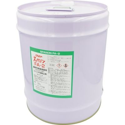 タセト スパッタ付着防止剤 スパノンFAー2 18kg SFA2.18 1缶 346-9300（直送品）