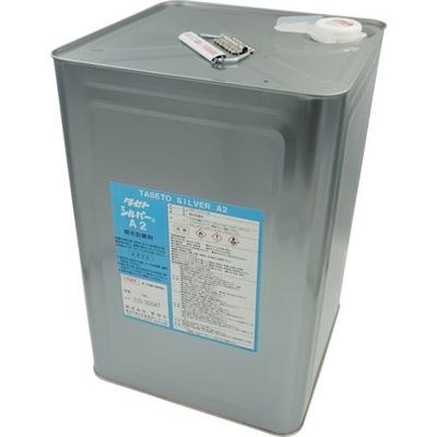 タセト 開先防錆剤 シルバーA2 18L SVA2.18 1缶 347-0819（直送品）