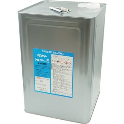 タセト 開先防錆剤 シルバーS 18L SVS.18 1缶 346-9297（直送品）
