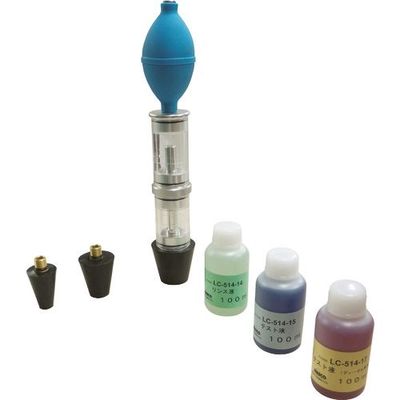 ハスコー CO2ガスリークテスター LC-514 1台 348-4789（直送品）