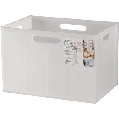ヒマラヤ化学工業所 ヒマラヤ化学 キューBOX/ワイド深型 クリアホワイト 390×260×260 134473 1セット(12個)（直送品）