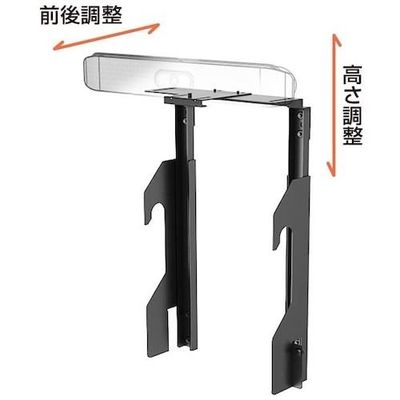 一ノ坪製作所 一ノ坪 Poly Studio X30用カメラ台 TCDS-X30CA 1個 362-4359（直送品）