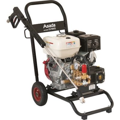 アサダ Asada 高圧洗浄機21/90G HD2109G2 1台 152-4967（直送品）