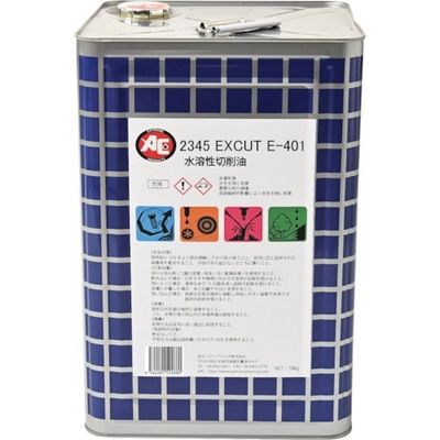 旭エンジニアリング 旭 水溶性切削油(エマルジョン)EXCUT Eー401 PL 2346 1缶 248-1198（直送品）