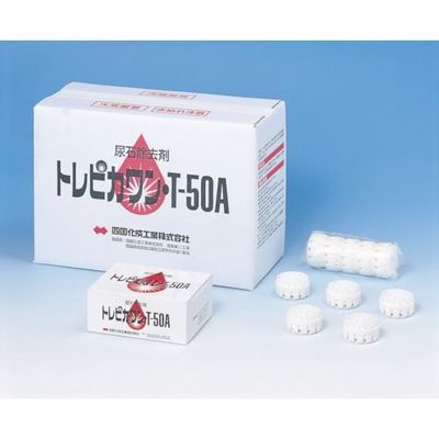 四国化成工業 アルボース トレピカワンTー50 200個入り 86161 1箱(200個) 118-7131（直送品）