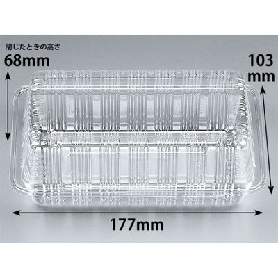 フードパック　H-14　3000枚(100枚×30) 0000014000000　シーピー化成（直送品）