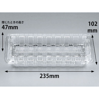 フードパック　H-16-B　2000枚(100枚×20) 0000016200000　シーピー化成（直送品）