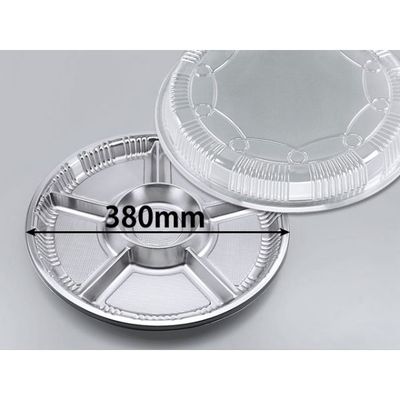 オードブル容器　オードブル皿Z-67 DXセット(10)　180枚(10枚×18) 0100067000110　シーピー化成（直送品）