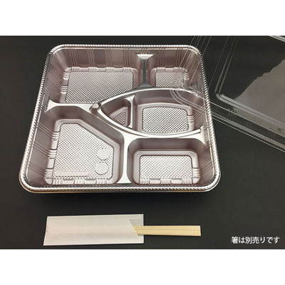 仕出弁当　Z-85-3 舟DX 透明蓋付　320枚(20枚×16) 0100085530100　シーピー化成（直送品）