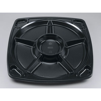 仕出弁当　U-556 黒セット　80枚(20枚×4) 011055600520　シーピー化成（直送品）