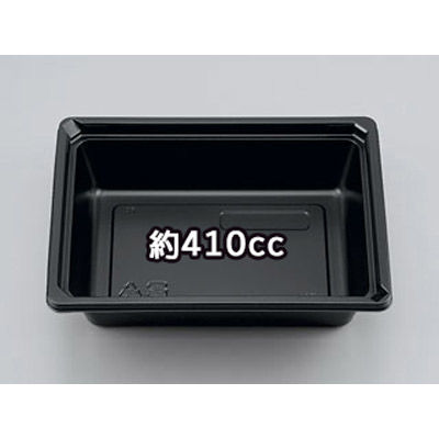 惣菜容器　ZN-L 黒 本体　1000枚(50枚×20) 0139004000095　シーピー化成（直送品）
