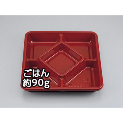 弁当容器　BF-158-5日輪本体　600枚(50枚×12) 0140158051665　シーピー化成（直送品）