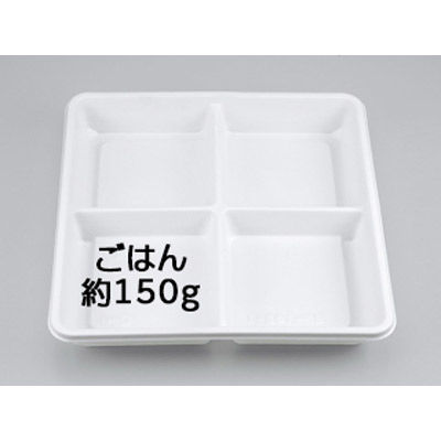 弁当容器　BF-162-1ホワイト本体　600枚(50枚×12) 0140162010075　シーピー化成（直送品）