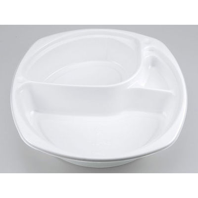 カレー容器 BF-217 ホワイト 本体 600枚（50枚×12） 0140217000075 シーピー化成（直送品）