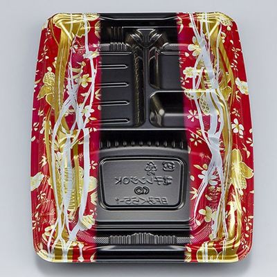 弁当容器　BFみくら5-1 春菜 赤 本体　900枚(50枚×18) 0140605018145　シーピー化成（直送品）