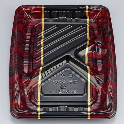 弁当容器　BFみくら7-1 アーバンW 本体　800枚(50枚×16) 0140607017535　シーピー化成（直送品）