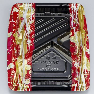 弁当容器　BFみくら7-1 春菜 赤 本体　800枚(50枚×16) 0140607018145　シーピー化成（直送品）