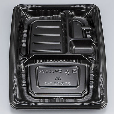 弁当容器　BFみくら7-2 黒 本体　800枚(50枚×16) 0140607020525　シーピー化成（直送品）