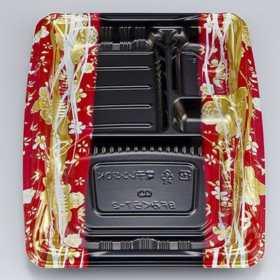 弁当容器　BFみくら7-2 春菜 赤 本体　800枚(50枚×16) 0140607028145　シーピー化成（直送品）