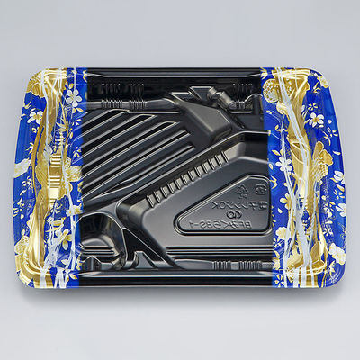 弁当容器　BFみくら8S-1 春菜 青 本体　800枚(50枚×16) 0140608510875　シーピー化成（直送品）