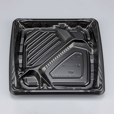 弁当容器　BFみくら11-1 黒 本体　600枚(50枚×12) 0140611010525　シーピー化成（直送品）