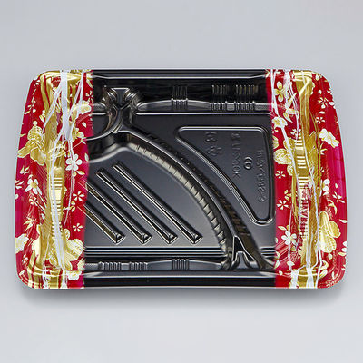 弁当容器　BFみくら8S-3 春菜 赤 本体　800枚(50枚×16) 0140608538145　シーピー化成（直送品）