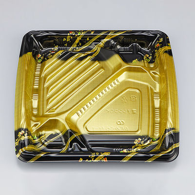 弁当容器　BFみくら11-1 舞帯 金 本体　600枚(50枚×12) 0140611017555　シーピー化成（直送品）