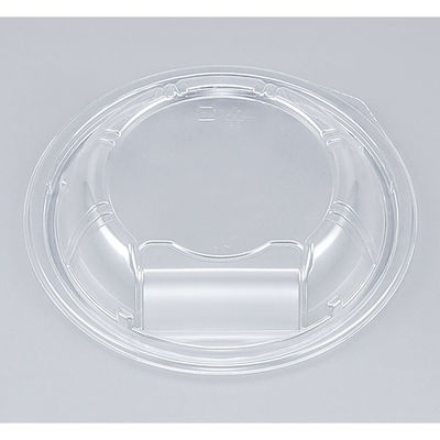 どんぶり容器　BF丸丼17 内嵌合蓋　900枚(50枚×18) 0145217800008　シーピー化成（直送品）