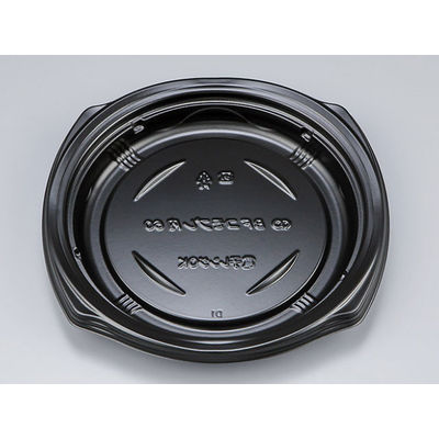 惣菜容器　BFコモプレ内60 黒本体　600枚(50枚×12) 0147860000525　シーピー化成（直送品）