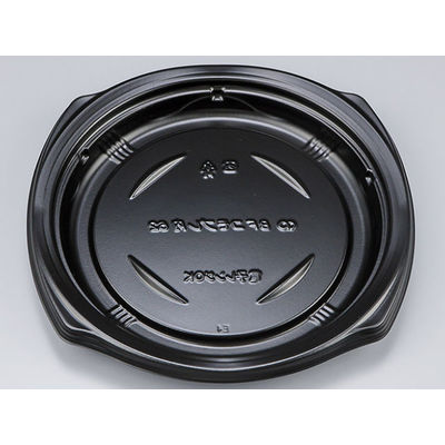 惣菜容器　BFコモプレ内62 黒本体　400枚(50枚×8) 0147862000525　シーピー化成（直送品）