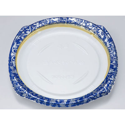 惣菜容器　BFコモプレ内62 レガロ本体　400枚(50枚×8) 0147862008255　シーピー化成（直送品）