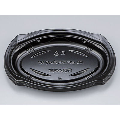 惣菜容器　BFコモプレ内63 黒本体　800枚(50枚×16) 0147863000525　シーピー化成（直送品）