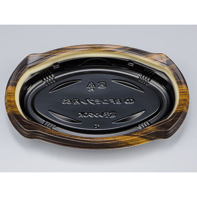 惣菜容器　BFコモプレ内63 ウッドC本体　800枚(50枚×16) 0147863007955　シーピー化成（直送品）