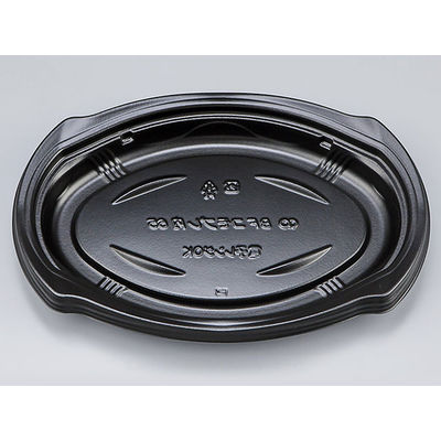 惣菜容器　BFコモプレ内65 黒本体　600枚(50枚×12) 0147865000525　シーピー化成（直送品）