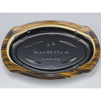 惣菜容器　BFコモプレ内65 ウッドC本体　600枚(50枚×12) 0147865007955　シーピー化成（直送品）