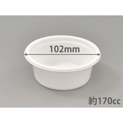 汎用カップ　BFカップ内3 ホワイト本体　2000枚(50枚×40) 0148003000075　シーピー化成（直送品）