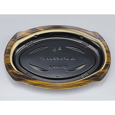 惣菜容器　BFコモプレ内67 ウッドC本体　400枚(50枚×8) 0147867007955　シーピー化成（直送品）