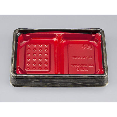 弁当容器　BFハカマ集膳2 金板目 本体　800枚(50枚×16) 0148202003255　シーピー化成（直送品）