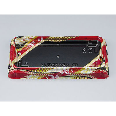 寿司容器　UFハカマ盛14 明星赤本体(N)　1000枚(50枚×20) 0196314007925　シーピー化成（直送品）