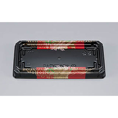 寿司容器　UFハカマ盛15古都本体(N)　1000枚(50枚×20) 0196315003075　シーピー化成（直送品）